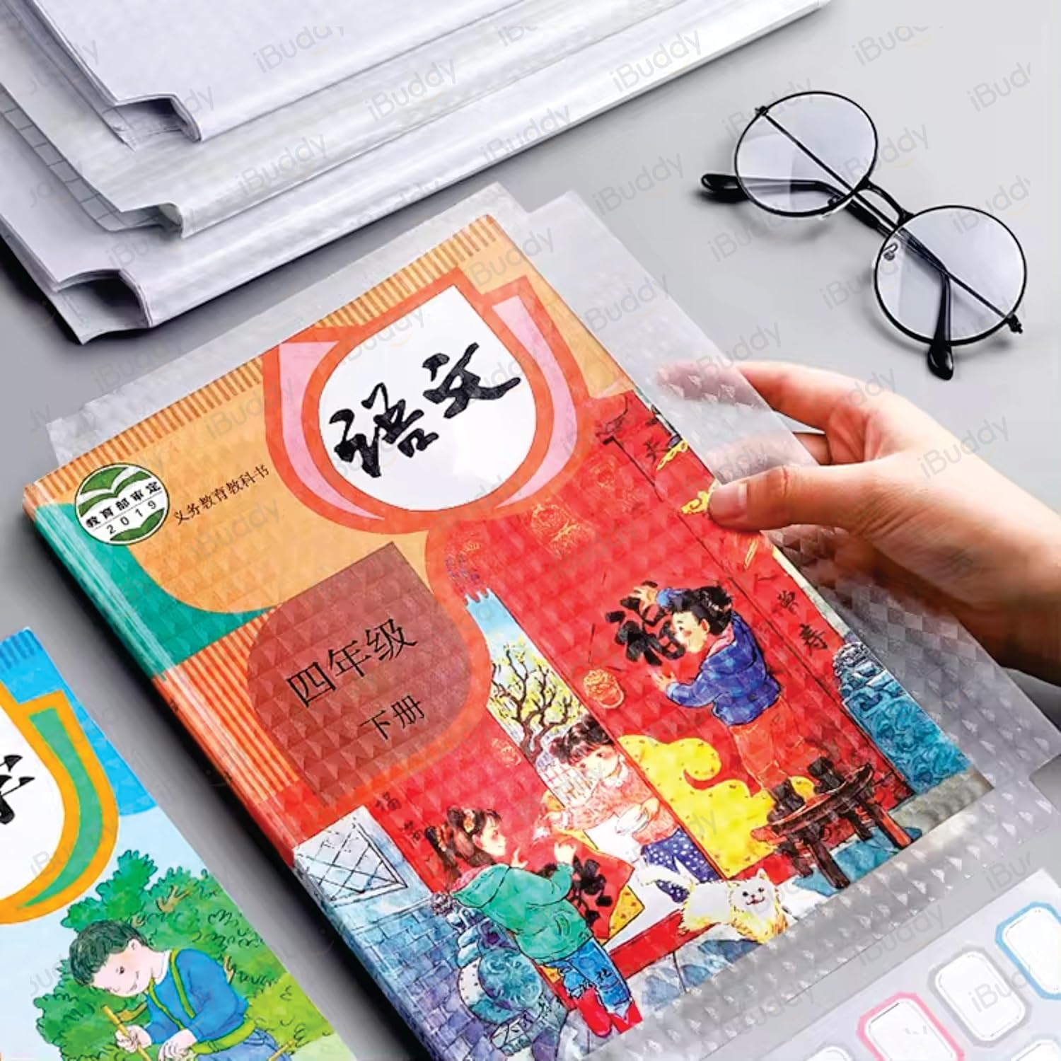 جلد چسبی کتاب KTK